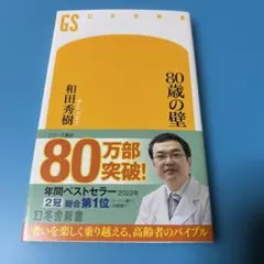 Item thumbnail for item 8693bc12-b146-450c-a0d2-add85129847b