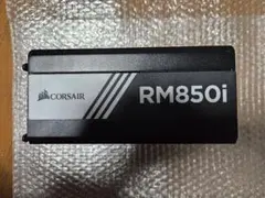 CORSAIR RM850i 850W ATX電源ユニット