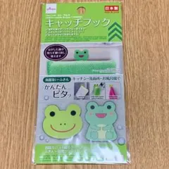 【未開封】ダイソー キャッチフックのサムネイル