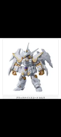 MOBILE SUIT ENSEMBLE 29　ブラックナイトスコードカルラ