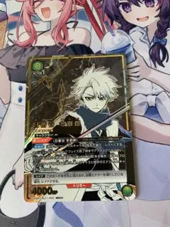 朽木白哉SR☆2星2パラレルサイン ユニオンアリーナ BLEACH - メルカリ