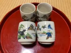 童子絵　湯飲み 直径6.2cm 4個セット