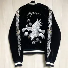 Item thumbnail for item b0684626-916e-4a1a-979e-e8fd97318600