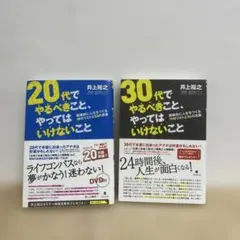 Item thumbnail for item 2b26beca-64ef-4806-9d41-229f4c7fbf14