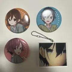 ホリミヤ　カフェ　堀、宮村　缶バッジ　キーホルダー