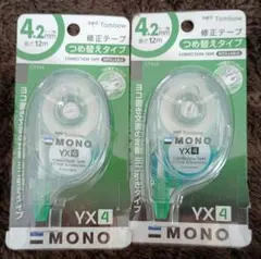 Item thumbnail for item ad5c15e6-62cc-417e-91bc-b4dac8625403