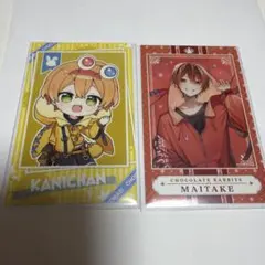 ちょこらび かにちゃん まいたけ チェキ
