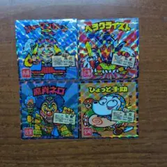 ご当地ビックリマン西日本編　まとめ売り