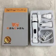 Item thumbnail for item 3883f818-2c9b-4e47-b07f-295d86879190