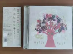 拝郷メイコ HELLO TREE CD