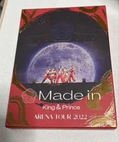 King & Prince/ARENA TOUR 2022～Made in〜