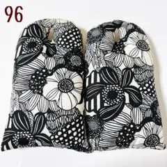 Item thumbnail for item a6210d77-76cb-436e-b6fd-3590008f1706