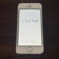 Apple iPhone 5s　64GB　シルバー　本体