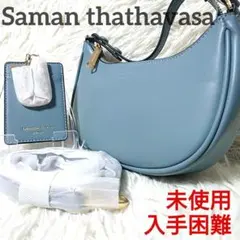 未使用 ✨️ サマンサタバサ ハーフムーン ショルダーバッグ ✕ パスケース