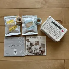 テプラ　こはる　コハル　マスキングテープ　本体　セット KINGJIM】 テプラ マスキングテープ こはる coharu - メルカリ