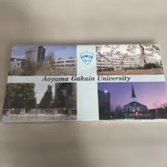 Aoyama Gakuin University CD