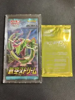 ポケモンカード未開封パックイーブイヒーローズ蒼天ストリームプロモPSA プロモカード1枚つき ポケモンカードゲーム ソード＆シールド 強化拡張