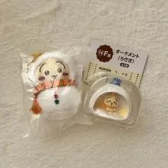 ちいかわ　エニマイくじ　E.F賞セット　うさぎ