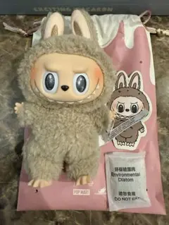 2025年最新】POPMART labubu マカロン toffeeの人気アイテム
