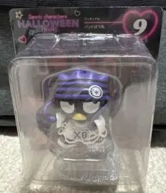 サンリオ ハロウィン フィギュア賞 バッドばつ丸