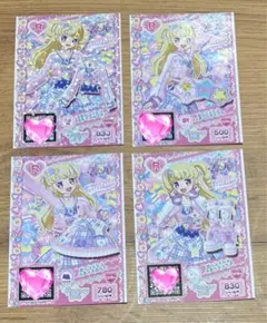 6754バトルスピリッツ ［スターハーモニー学園制服］姫石らき 3枚