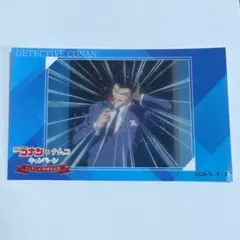 名探偵コナン ナムコ namco キャンペーン ステッカー 毛利小五郎
