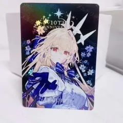 meb様 リクエスト 3点 まとめ商品