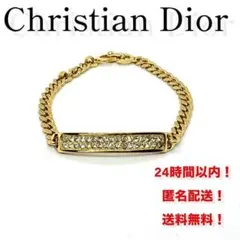 Item thumbnail for item 143f6870-aa2f-4f5f-ad66-8438f25db35f