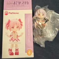 PalVerse 魔法少女まどか☆マギカ まどマギ 百江なぎさのサムネイル