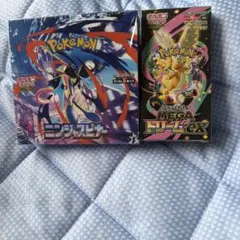 ポケモンカード ニンジャスピナー メガドリームex シュリンク付き 各