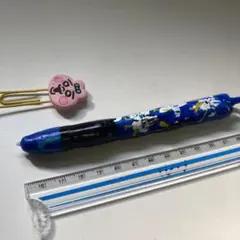 Item thumbnail for item 6e2da2e2-3e4e-4847-9b29-7d37b24609ce