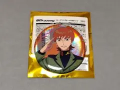 機動戦士ガンダム ジークアクス トレーディングオーロラ缶バッジ エグザベ・オリベ