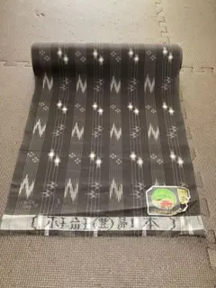 Item thumbnail for item 9fc5987a-1dd1-46c9-964e-e23143932850