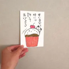 Item thumbnail for item 222843a7-b6c6-41db-9c7a-24f5a1f8953f