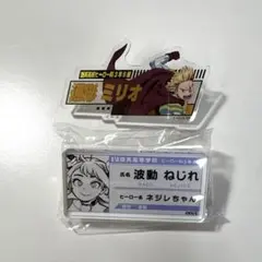 僕のヒーローアカデミア 波動ねじれ 通形ミリオ ヒーローバッジ ネームタグ
