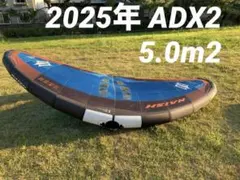 Item thumbnail for item 9daf657b-7b87-4716-97d8-23d238d5eb04