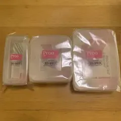 Proo 透明食品保存容器 1600ml 1200ml 600ml 新品未使用のサムネイル