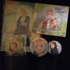 東京リベンジャーズ　花垣武道　まとめ売り