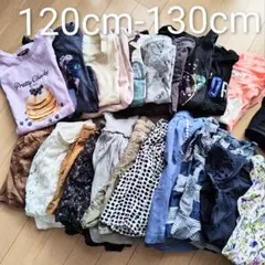 女の子用 子供服 夏服 まとめ売り 20着〜 120cm 130cm