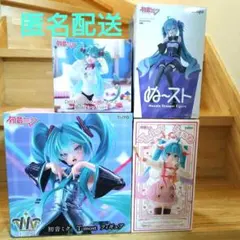 タイクレ限定あり】初音ミク 重音テト フィギュア4体セット - メルカリ