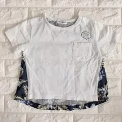 110サイズ ホワイト Tシャツ ポケット付き