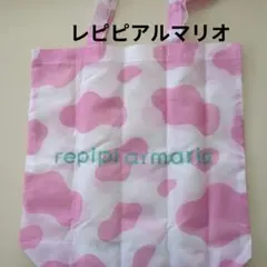 repipi armario エコバッグ　レピピアルマリオ　ショップ袋のサムネイル