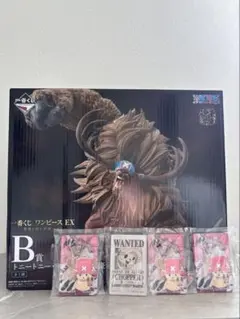 おまけ付き！ 一番くじ ワンピース B賞 チョッパー 魂豪示像
