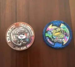 妖怪ウォッチメダル　2枚セット