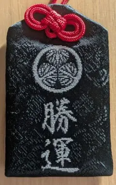 2026年最新】徳川家家紋＃延命の人気アイテム - メルカリ