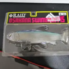 レイドジャパン　ビッグベイト　ルアー 12個セット⭐︎バラ売り不可⭐︎ backlash_y-4580362934312