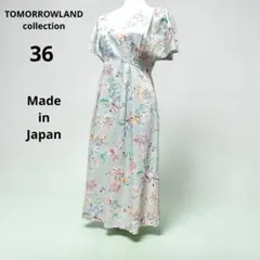 トゥモローランド コレクション ミントグリーン　フラワープリントワンピースのサムネイル