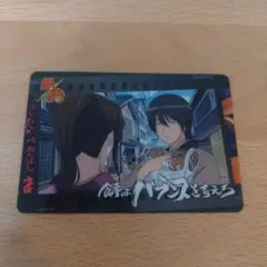 Item thumbnail for item 941a47e2-6bb9-4017-86ef-85302a3fc836