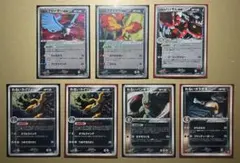 2004年 PCG R団 ex わるい フリーザー ファイヤー　など