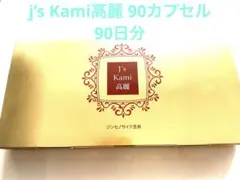 Item thumbnail for item 0b7fde26-f295-49ca-8a4d-ff0e9d7b423a